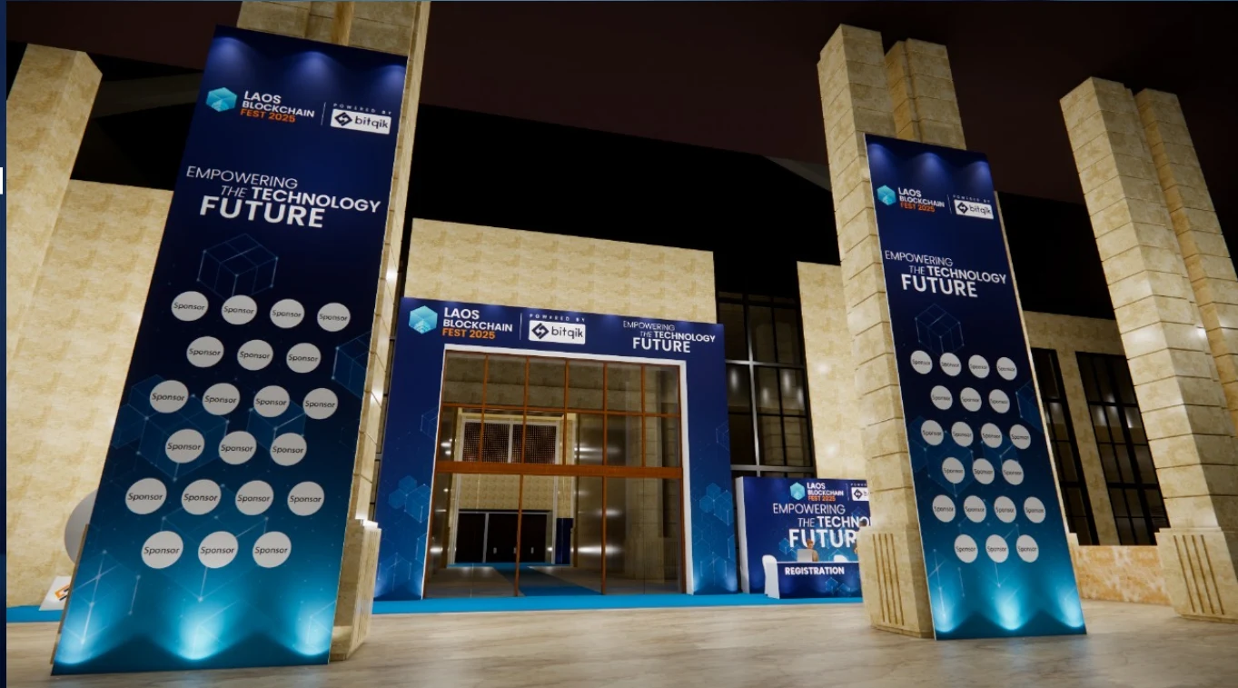 2025 document view: Event frontage