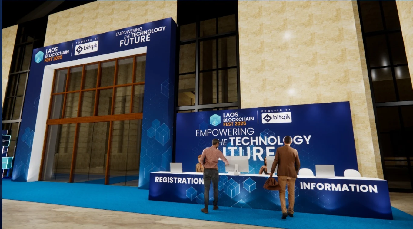 2025 document view: Registration point