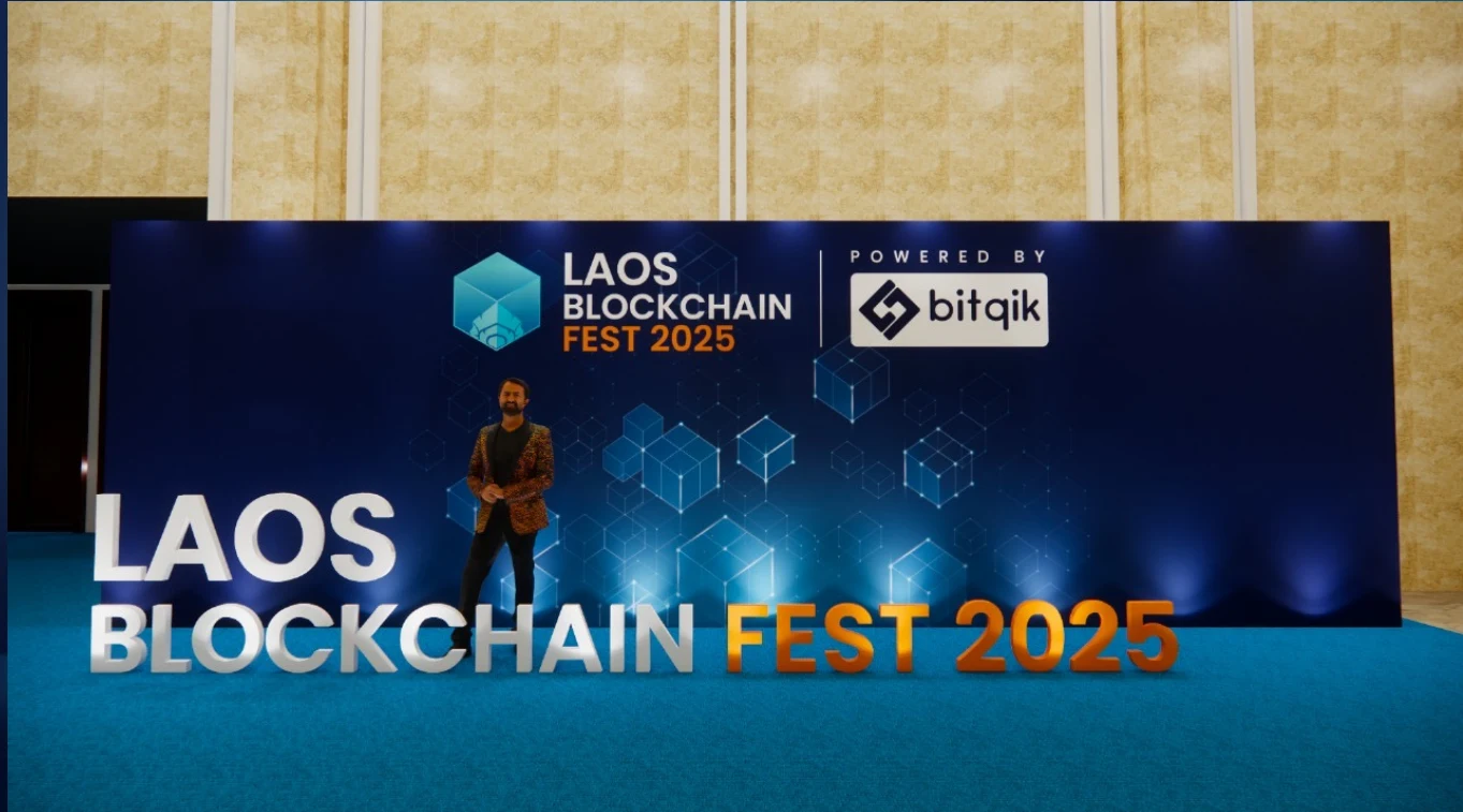 2025 document view: Photo backdrop