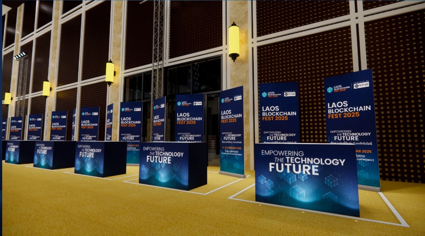 2025 document view: 2 × 2 m booth