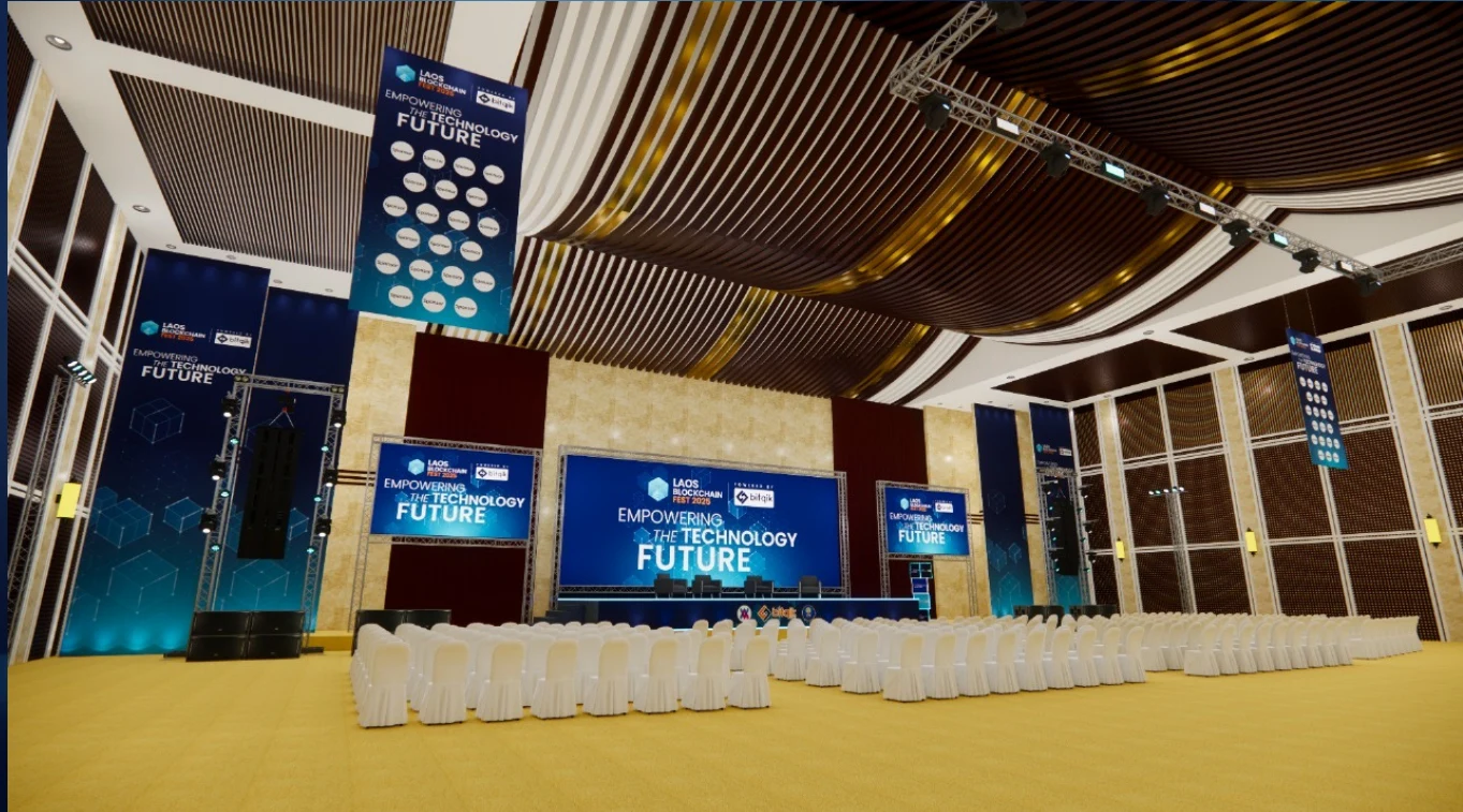 2025 document view: Seminar zone / side view