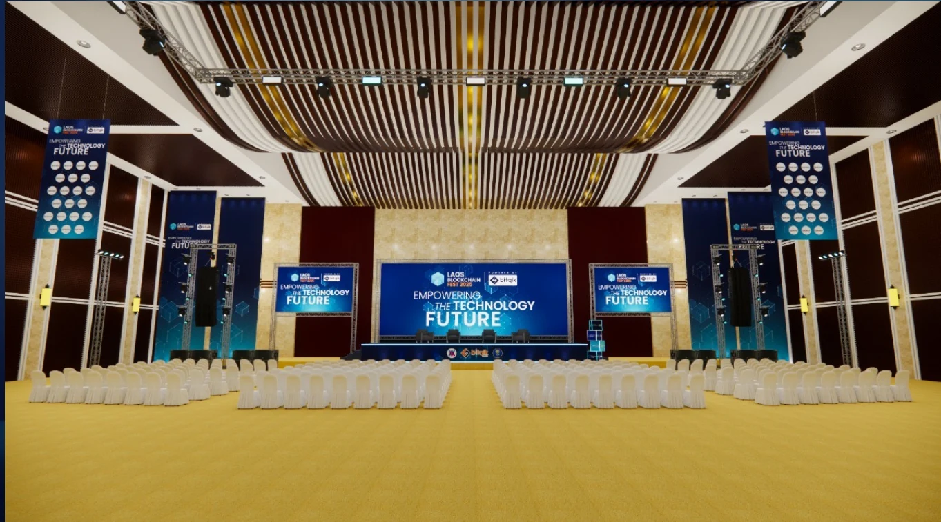 2025 document view: Seminar zone / front view