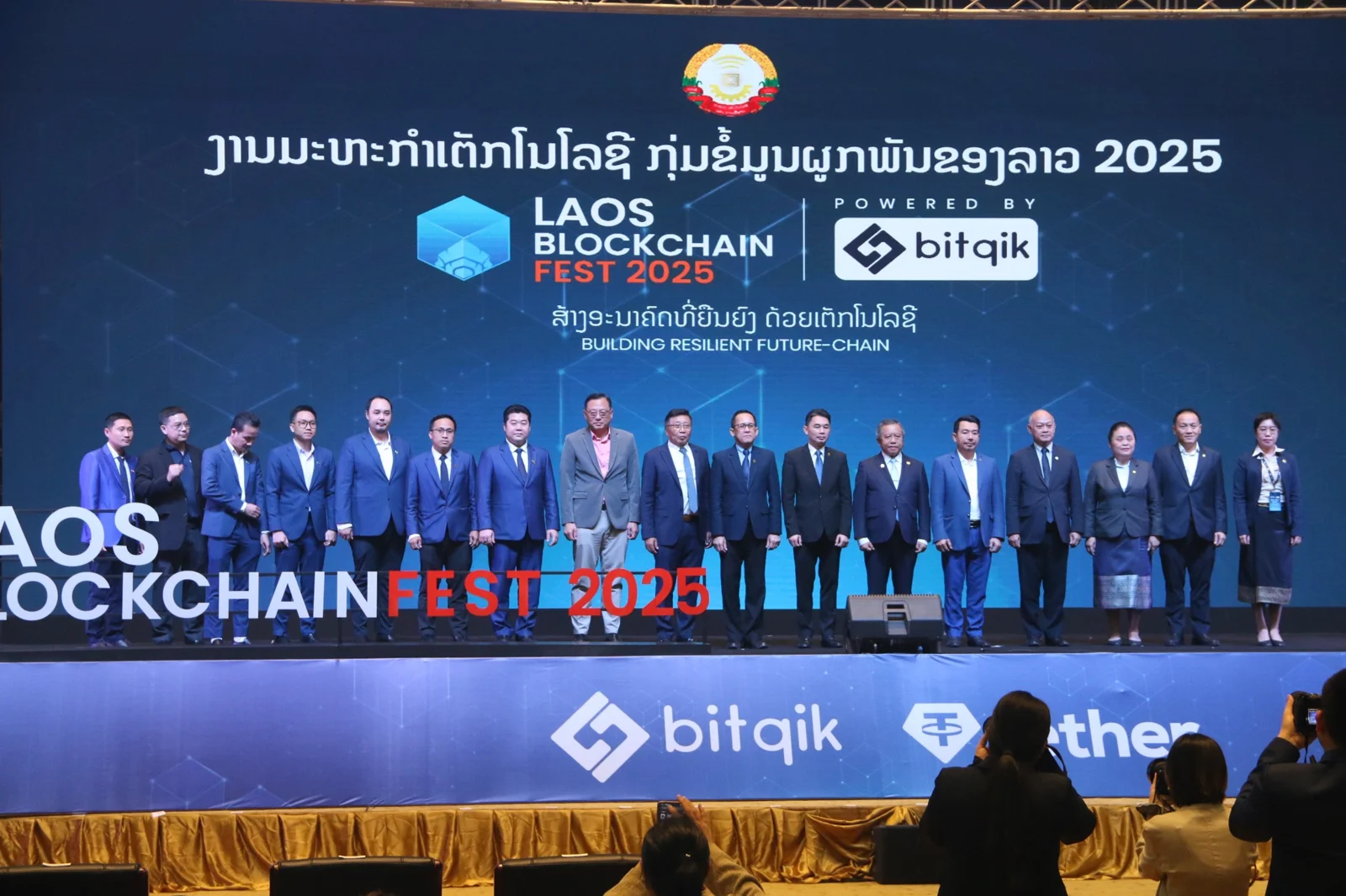 Opening ceremony at Laos Blockchain Fest 2025