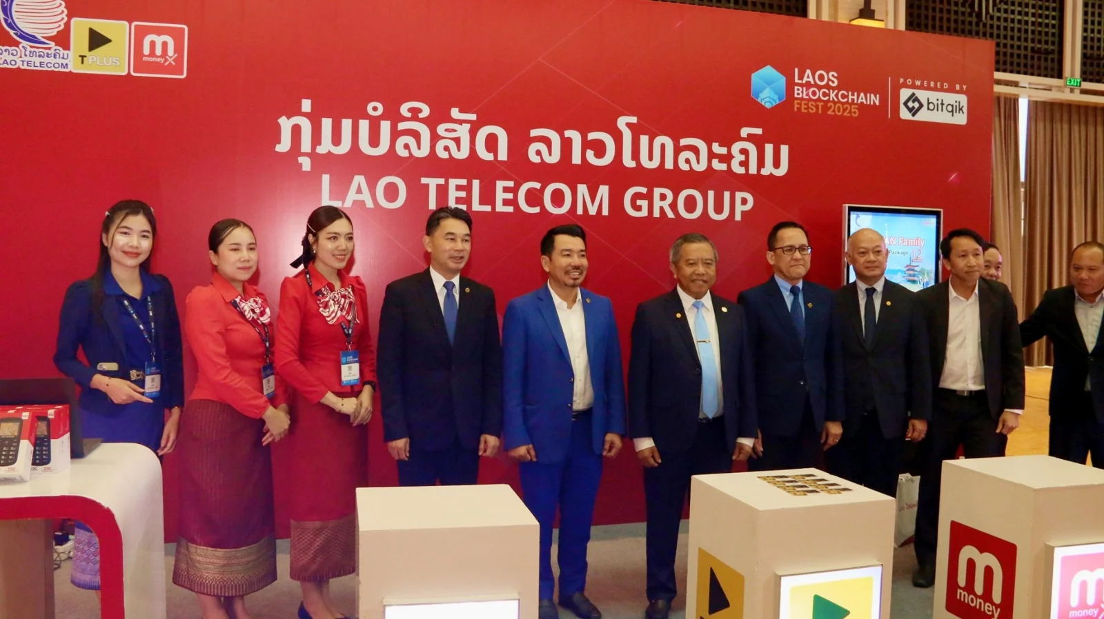 Lao Telecom Group at Laos Blockchain Fest 2025