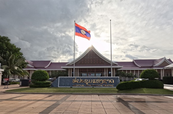 Real photograph: NCC / Real exterior