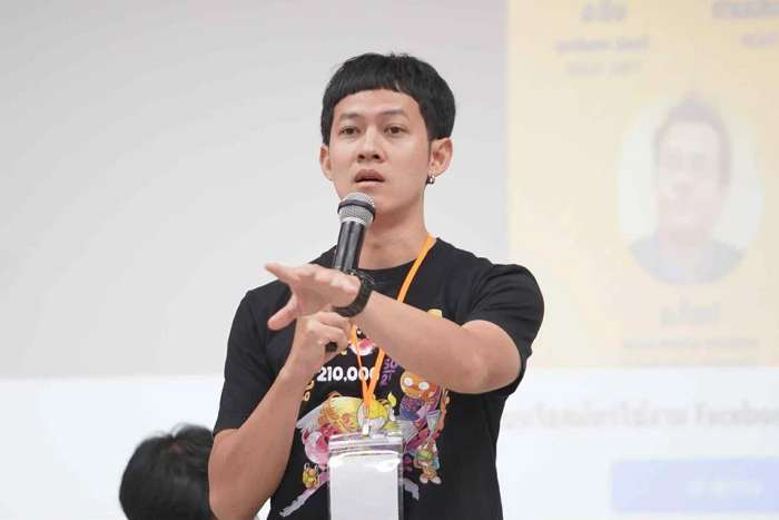 Chanwut Norachan